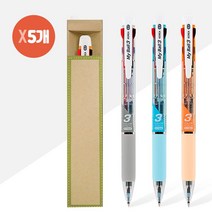 마이볼 3색볼펜(0.7)+에코그린케이스 X 5개 _ 230911EA, 그레이, 본상품선택