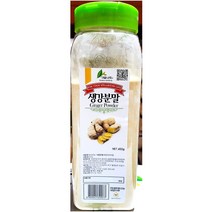 혼합 생강 분말 가루 450g