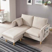 [오스본가구] 디올 풀커버 패브릭 2인용소파+스툴, 오트밀베이지, 디올 패브릭 2인용소파+스툴