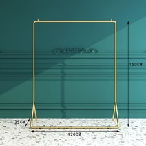 튼튼 심플 골드메탈 행거 옷걸이 스탠드 옷전시 옷가게 쇼룸, 골드120*150