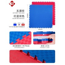 층간 소음 두꺼운 퍼즐 매트 바닥 셀프 시공 주짓수 태권도 고양이 두께 4cm, 5선 적청 두께 3.0cm