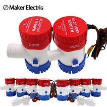 새로운 스타일의 1100GPH 750GPH 500GPH 350GPH 12/24VDC 빌지 펌프 높은 흐름 잠수정 정원 수상 비행기 모터 홈 집 태양|bilge pump|pump, 1개, 단일, 24V 1100GPH