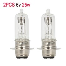 바이크 오토바이 튜닝 램프 pack 2 6v 25w 헤드라이트 전구 혼다 오토바이