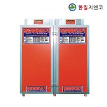 한일 태양초 고추 건조기 식품 야채 과일 농산물 농업용 수산물 다목적 약재 농수산물 건조기계 GN06 GN08 GN10 GN12 GN15 GN30 GN34 HJ120 HJ240, GN06 6채반