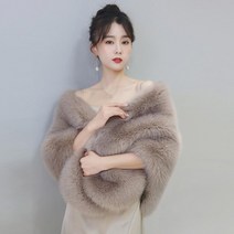 웨딩숄 가을 겨울 여우털 모방 신부 패션 드레스 숄
