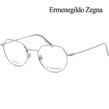 제냐 안경테 EZ5153 016 명품 실버 티타늄 초경량