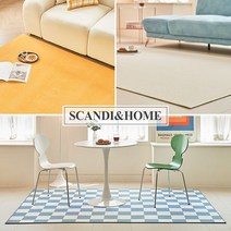 스칸디앤홈 MD추천 알러지케어 단모 러그 카페트 3종, 2-63 크레용 세이지그린 200x400