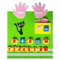 몬테소리 교육용 숫자 계산 장난감 동물 야채 DIY 부직포 수학 학습 완구 보조, B