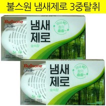 불스원 냄새제로 실내용 탈취제, 2개, 235g