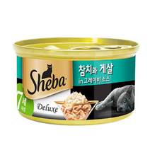 고양이 간식 쉬바 고양이캔 참치와 게살 85g (7세이상) 고양이 통조림 (민트), 4개