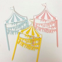 생일 케이크 토퍼 파티 용품 픽 소품 데코 DIY, 블루(DIY)