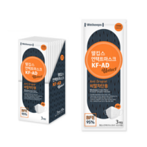 웰킵스 언택트 비말차단용 마스크 성인용 KF-AD, 30개입, 1개, 화이트
