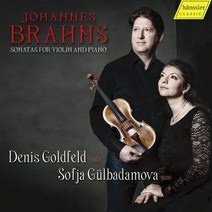 [CD] Denis Goldfeld / Sofja Gulbadamova 브람스: 바이올린 소나타 1-3번 스케르초 (Brahms: Violin Sonatr...