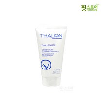 [THALION] 탈리온 뉴트리 프로텍티브 코쿤 크림 125ml/고농축 수분 영양 크림