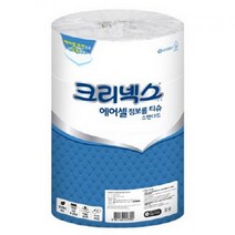 크리넥스 에어셀 스탠다드 점보롤 화장지(270mmX4롤)생활용품 사무용품 휴지 화장지 티슈 각티슈 물티슈 미용티슈 냅킨 점보롤