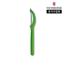 [빅토리녹스/공식] 가정용다용도필러 주방 감자칼 그린 7.6075.4, 단품