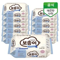 깨끗한나라 [★한정수량★]깨끗한나라 보솜이 베이비케어 휴대형 20매 12팩, 상세페이지참조, 12개
