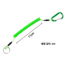 카라비너 [두 개 사면 하나 무료] 스테인레스 스틸 와이어 열쇠 고리 낚시 분실 방지 핸드 로프 자동 텔레스코픽 카라비너 ​​빠른 교수형, 녹색