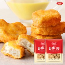 [씨기프트]사세 알찬 치킨너겟 1kg+1kg 간식 안주 반찬 튀김, 사세 알찬너겟 1kg+1kg(2개)