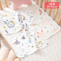 생리방수패드 생리 이불 패밀리 침대 이불 패드 신생아 방뇨 순면 통풍 이모 월경 매트리스 사이즈, 01 3바늘【30*45cm】
