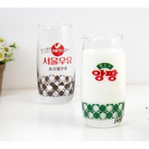레트로 빈티지 옛날감성 유리 음료컵 (서울우유/앙팡) 법랑컵, 초코렛 우유
