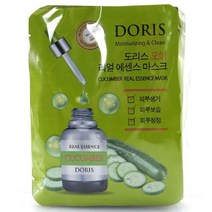 [RA㏓] 이코트 화장품 오이 생기보습청정 10매 활력마스크 오이팩 시트형 얼굴 마스크 페이스 진정 시트 피부 ▷_§Ea, 《본상품》, 《본상품》