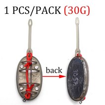 방법 피더 낚시 잉어 미끼 케이지 둥근 광장 Maggot Groundbait 거친 경기 태클 장비, 1pcs-30g