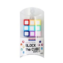 블럭더큐브 마그넷 12mm (9개입) CM-01 777EA, 하이니몰82 하늘