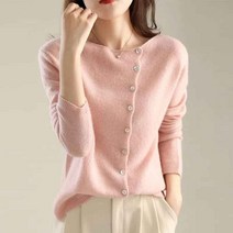 방우리샵 여성의류 G-128 캐쥬얼한 듯 세련된 긴팔티