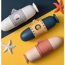 칫솔케이스 잠수함모양 여행 캠핑 보관 치솔 통 치약, 칫솔케이스다크블루CM001232