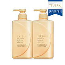 츠바키 프리미엄 볼륨 앤 리페어 컨디셔너 490ml 2개, 단품