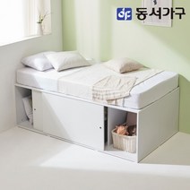 동서가구 소이 꼬모 슬라이딩 빅수납 침대프레임 SS YUR173, 올화이트