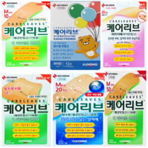 케어리브 대형 방수 일본 밴드 소형 중형 대형 손끝 밴드 아카기레 니찌반 카카오 빅사이즈, 어피치(방수)12매