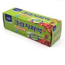 투명지퍼백 비닐팩 이중지퍼팩 18X20CM 20매 원두봉투 PVC지퍼백 지퍼팩