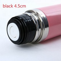 플라스크 휴대용 술병 야외 여행 컵 진공 뚜껑 범용 음료 용기 머그 콘센트 총알 커버 보온병 액세서리 플라스틱 보온병 커버, black 4.5cm