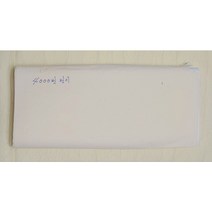 4000번 10장 작품 이합지 전지 한국화 수묵화 그림 사군자 화선지 한지 닥지 죽지 캘리그라피 서예, 전지(70 x 135cm)10장