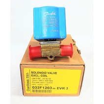 (Made in DENMARK) DANFOSS SOLENOID VALVE 덴포스전자변 EVR-3 032F1203 3/8