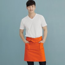 생활방수 허리앞치마 카페 바리스타 서빙 배식 앞치마 8컬러, 오렌지, 1개
