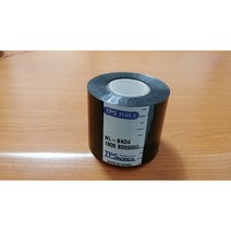 NL-BK04 탁상형날인기 밴드실러 식품포장기계 날짜찍는 날인테이프 50mmX120mX12ea