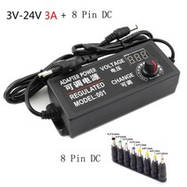 배터리 충전기조정 가능한 ac dc 전원 공급 장치 3v 5v 6v 9v 12v 15v, 3v-24v 3a 8핀 dc, 유럽 ​​연합