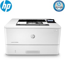 HP 레이저 프로 M404dn 흑백레이저프린터 토너포함