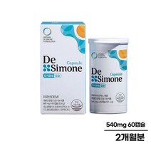 DeSimone 유산균 1위 프리미엄 유산균 드시모네 캡슐 유산균 540mg x 60캡슐 1박스 2개월분, 단품