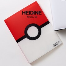 HEIDINE 하이디네 / 띠부띠부 씰 앨범 컬렉션 스티커 보관 보호 미니 앨범 증명사진 바인더, 소