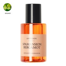 [아소윤] 스파맨션 바디오일 마사지오일 버가못 100ml, 향:히노키향