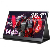 포터블 휴대용 슬림모니터 EVICIV 게이밍 모니터 HDR 외부 세컨드 스크린 스위치 xbox호환 PS5호환 노트북 화웨이 휴대폰용 144Hz 1080P FHD LCD 디스플레이, 선택02. EU 플러그, 4.EU 플러그
