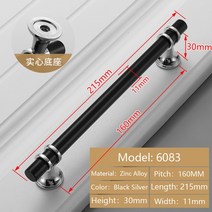 보트수리 Zinc Alloy Gold Door Handle Kitchen Cabinet Drawer Furniture European Modern, 04 BS160