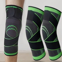 피구무릎보호대 니슬리브 무릎연골보호대 hilala5289*9683537Lr, M(1p)_오렌지