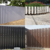 휀스문 단독주택 담장 메쉬 대문 주물 pvc 가림판 자재 공장 사무실 회사 토지 경계선, W18cm X D3mm x H2.0m, pvc 가림판-그레이