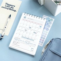 아이코닉 스터디 플래너 학습 공부 시간 계획표 해빗 타임 트래커 아이코닉 베러데이 데콘크리트, 라벤더