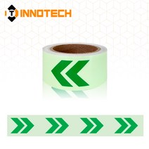 피난유도선 비상대피로 비상구 화살표 방화셔터내려오는곳 축광 야광 테이프 모음 (25~50mm x 10m), 400T01, 1개